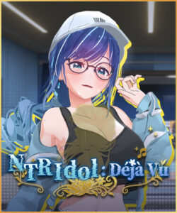 NTR Idol: Déjà Vu Free Download [v1.0]